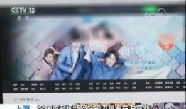 原神爆料痛哭视频网站,揭秘游戏幕后故事与玩家情感共鸣